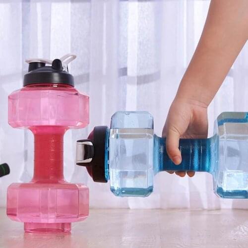 2.5L Dumbbells Shaped Plastic Big Large Capacity Gym Sports Water Outdoor Fitness Bicycle Bike Camping Cycling Kettle New