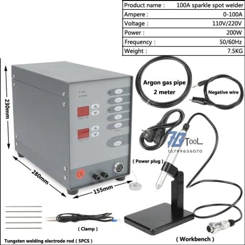 100A laser pulse argon gas spot welding machine metal welding cold welding handheld gold and silver ring necklace jewelry touch