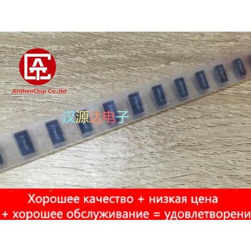 10pcs real orginal new alloy chip resistor SL1TTER270F 2512 R270 0.27R 270mR