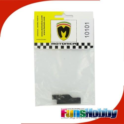 Motonica Right Engine Mount#10101 EXCLUDE SHIPMENT