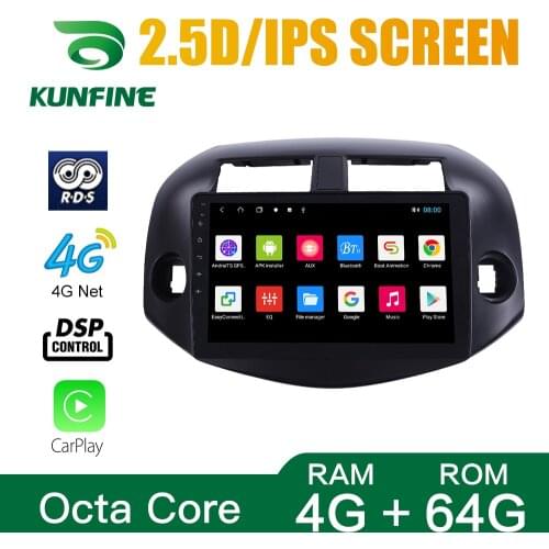 Octa Core 1024*600 Android 10.0 Car DVD GPS Navigation Player Deckless Car Stereo For Toyota RAV4 2007-2012 Radio Headunit wifi