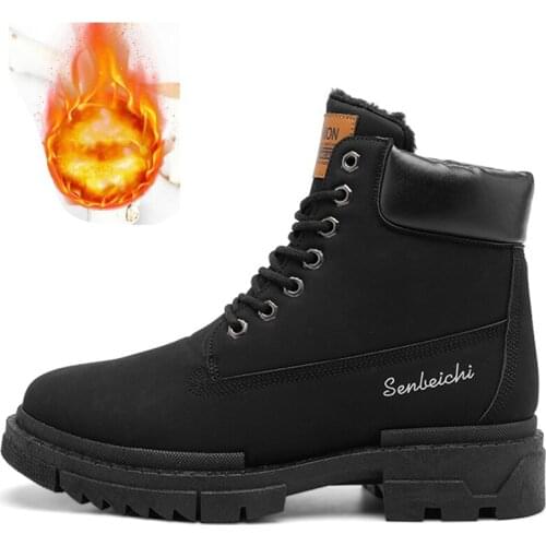 Мужские водонепроницаемые кроссовки WUJIE China At AliExpress