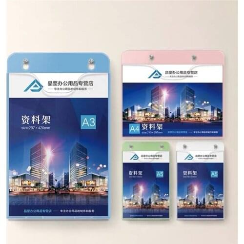 A4 Wall Mount Sign Holder Display Frame File Literature Pocket Holder Document Folder Organizer