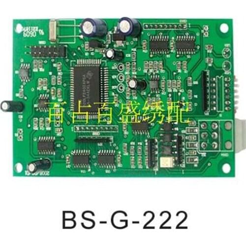 Sewing machine accessories firm for 100% of computer embroidery machine parts in the three-phase subdivision drive plate