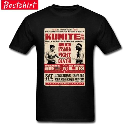 Kumite Poster Karate T Shirt Taekwondo Box Men Tshirts Vintage Style Print 3D T-Shirt Black 100% Cotton Men Top T-shirts