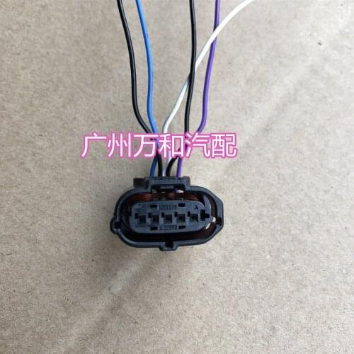 Air Flowmeter Plug Adapter with Cable Totota Camry Crown Ruiz Corolla RV4 VIOS Prado Subaru