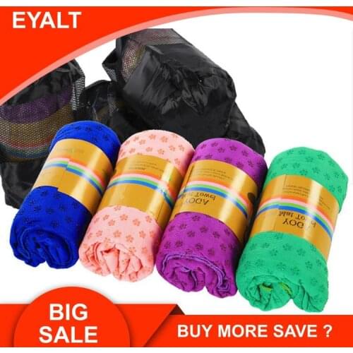 Yoga Towel Anti Slip Towel Yoga Mat Fitness Mat outdoor Tent Parts
