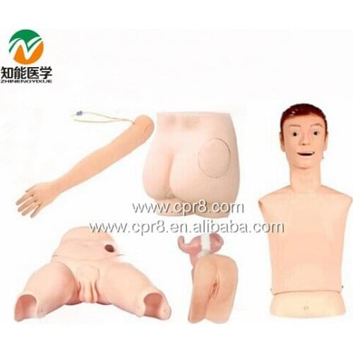 Advanced Basic Nursing Model For Practice Operation BIX-H70 W188