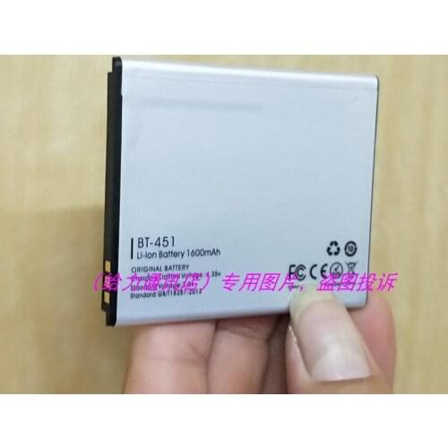 1600mAh BT-451 cell phone Battery for Leagoo Alfa6/Alfa 6 BT-451/BT451 Batteries with phone stander