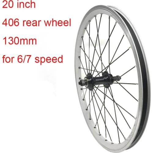 406 rear bicycle wheel 20 inch bike wheel 130mm ball hub wheels with quick release