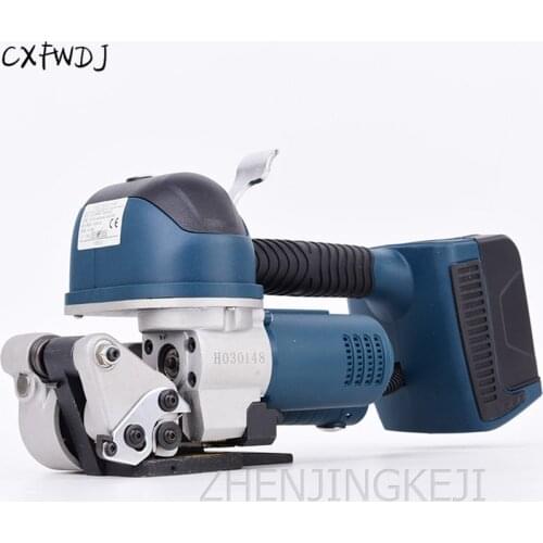 DD19A Storage Electric Baler PET/PP With Plastic Electric Baler Automatic Welding Strapping Machine Machining Center