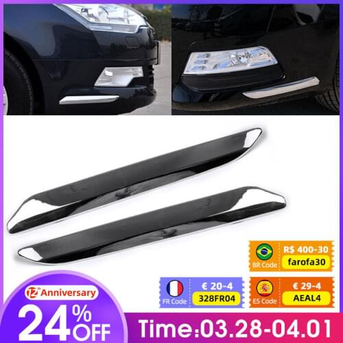 Car Bumper Chrome Silver Strip Cover Trim Anti-scratch For Citroen C5 For Peugeot 2008 2009 2010 2011 2012 2013 2014 2015