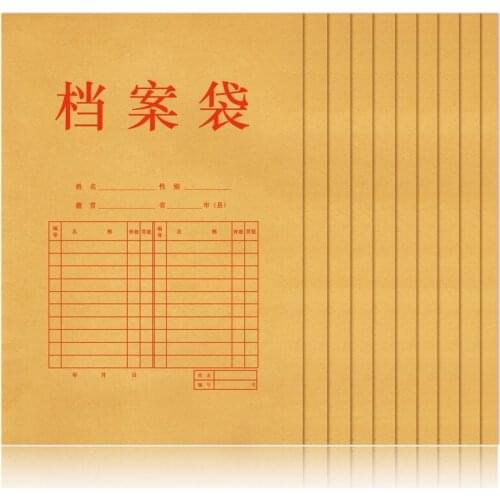 Office Supplies 5952 Cow Paper File Bag A4 Document Tender Thick File Bag learning stationery organizer