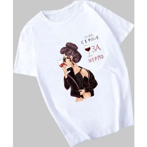 Soatrld Women's Plain T-shirts