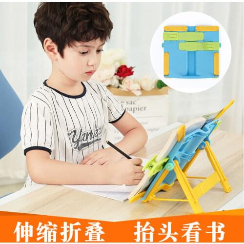Pupils Book Stand Holder Adjustable Portable Music Reading And Multifunctional Plastic Book Holder For Reading Office Supplies