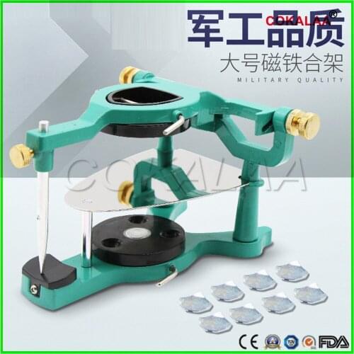 Good Quality Dental Magnetic Articulator L Size Full Mouth Adjustable Denture Model Anatomic Bite Frame Dentist Lab Equipment