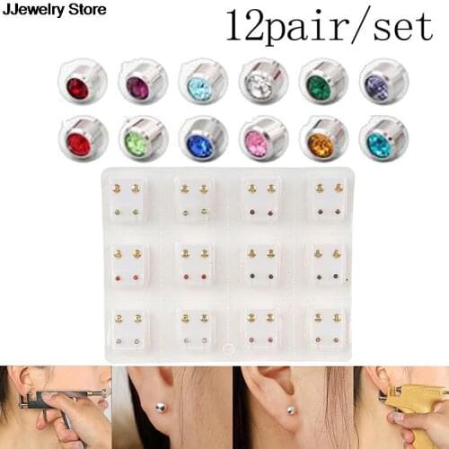 NEW 12Pairs Medical Earrings Piercing Tool Kits Surgical Steel Ear Studs Earrings Set Women Jewelry Piercing Stud Earring
