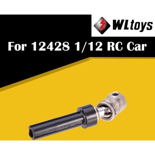 Original Rear Gear Differential For WLtoys 1/12 12428 Remote Control RC Car Sapre Parts