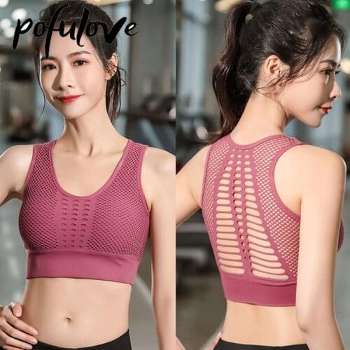Bra Women Tube Tops Underwear Bralette Sexy Push Up Bra Padding Lingerie Soutien Gorge Femme Crop Top Sports Bras Gym Vest