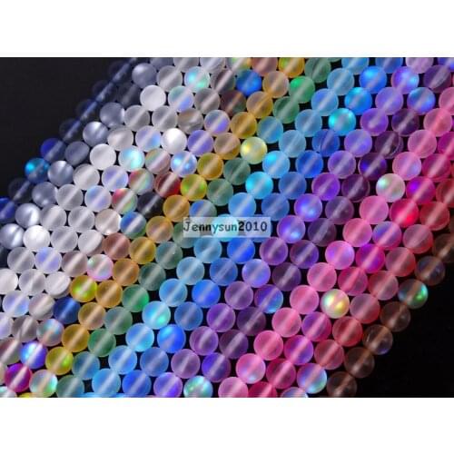 Czech Crystal Glass Aurore Boreale Inside Round Beads 6mm 8mm 10mm Matte Frosted for Jewelry Making Crafts 5 Strands/Pack