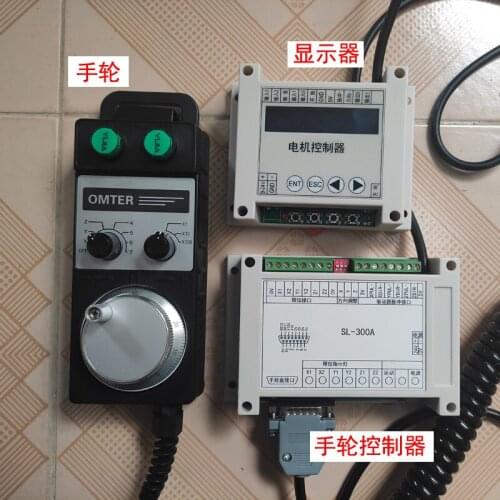 Laser engraving / electronic handwheel controller + handwheel + display / conversion board electronic pulse handwheel