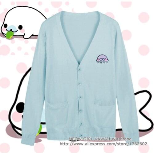 Cute Little White Seal Embroidery Japanese JK School Uniform Sweater Baby Blue Long Sleeve Cardigan Cosplay Winter