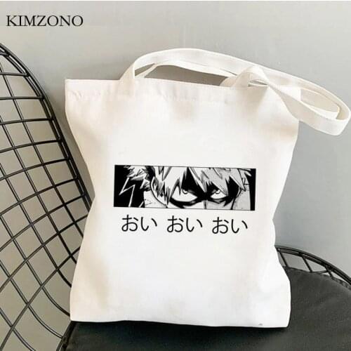 My Hero Academia shopping bag tote bolsa canvas eco bag bolsas ecologicas cloth net reusable grab