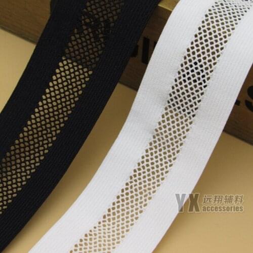 Thin elastic webbing skin friendly Breathable 6meters 33mm 35mm stretchy band for garment craft accessories black white