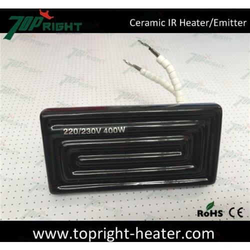 122x60mm 220/230v 400w High Power Electrical IR Ceramic Heater with thermocouple, free shipping