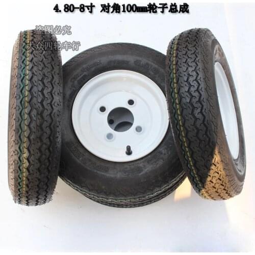 1 pcs Four-Wheel ATV Kart 4.80-8-Inch Vacuum Thickened Narrow Tire Assembly Angle 100mm Road