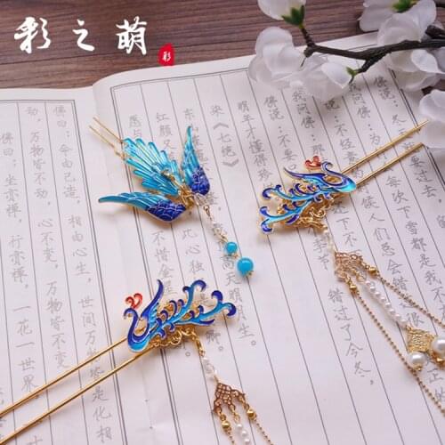 Hanfu Burnt Blue Peacock Ancient Style Kanzashi Hair Stick Phoenix Antiquity Step Shake Pearl Tassels Hairpin Set
