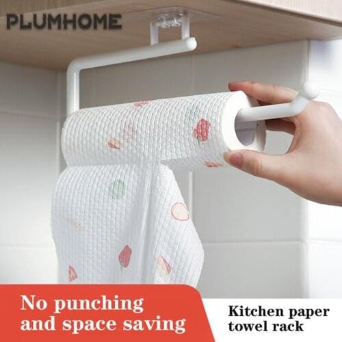 Metal Cabinet Paper Roll Rack Kitchen Paper Roll Holder Towel Tissue Hanger Bar Cabinet Rag Hanging Shelf Toilet Paper Holder