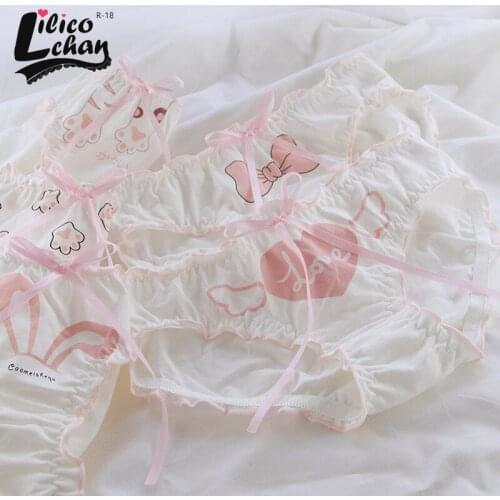 Love Wings Cute Lingerie for Girls with Ruffle Bow Japanese Kawaii Sweet Underwear Mid Waist Cotton Crotch Womens Panties