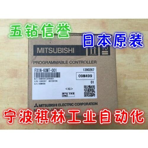 PLC FX1N-60MT-001 100% new and original