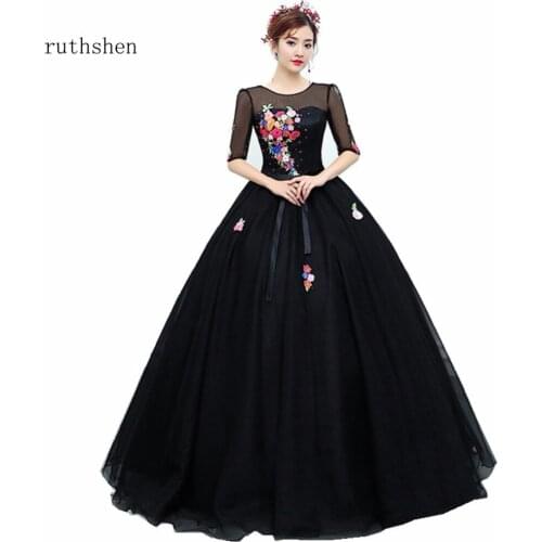 Ruthshen Ball Dresses