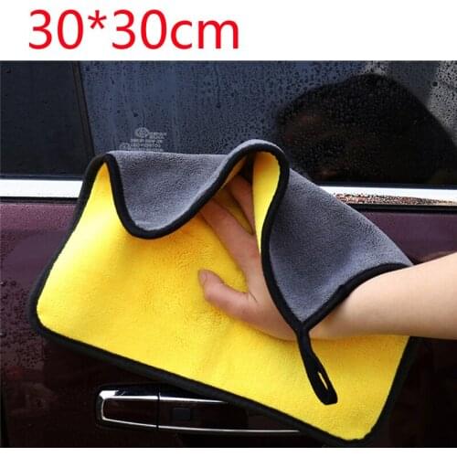 1pcs 30x30/40/60CM Car Wash Microfiber Towel Car Cleaning Drying Cloth Hemming Car Care Cloth Detailing Car Wash Towel