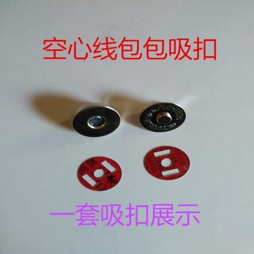 100sets/lot Metal Suction Buckle Button Snap Button 18mm for Lether Bag Sewing Accessories Diy Crafts