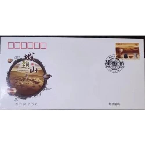 2005-24 Chengtoushan site , Frist Day Cover China Post Stamps Postage Collection