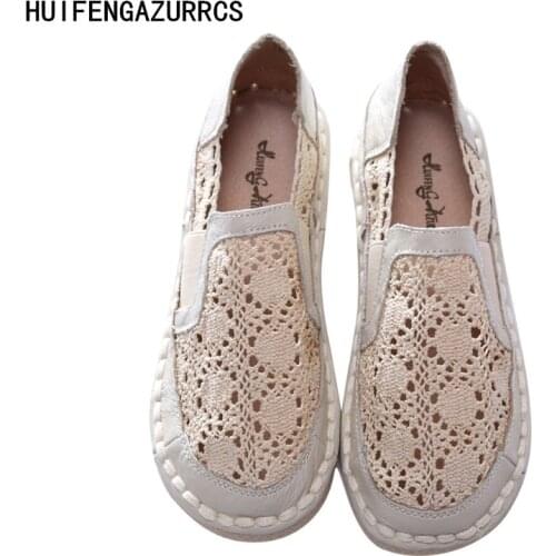 Careaymade-Summer ventilation crochet lace shoes,Women art hollow shoes,Mesh flat shoes,Slip-on lazy shoes,2 colors