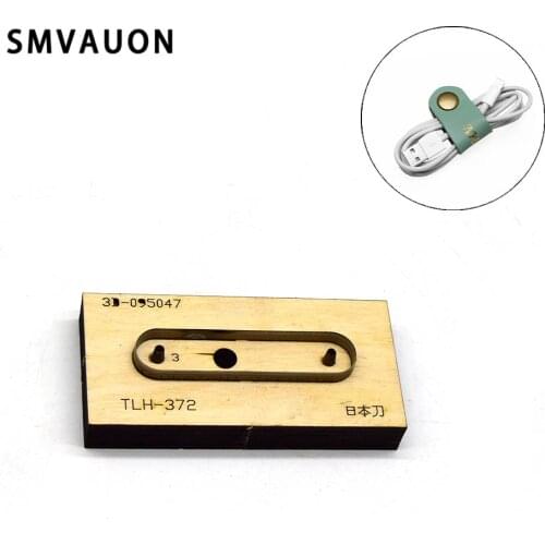 SMVAUON Earphone cable storage package wood DIY new fashion decorative steel die leather Suitable for die cutting machines
