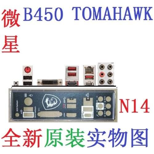 Original IO I/O Shield BackPlate Blende Bracket For MSI B450 TOMAHAWK