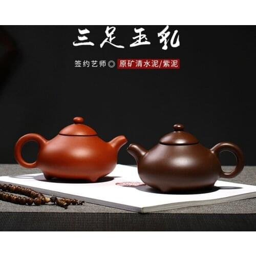 Three foot cream recommended a drop shipping agent ore purple clay semi-manual DeDang tea factory direct sale