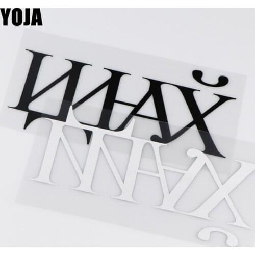 Аксессуары для экстерьера автомобиля YOJA China At AliExpress