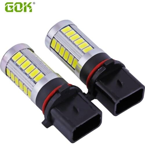 10 PCS P13W LED 33SMD 5630 5730 LED Auto Fog Lamps High Power H16 P13W 33LED Car Daytime Running Light DRL Bulb White headlight