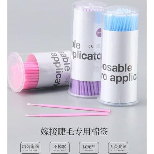 100pcs Quickly Remove The Lashes Cotton Swab Special Cleaning Cotton Swab For Grafting Eyelashes One Hundred Pack