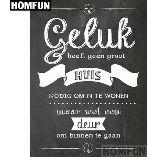 HOMFUN Full Square/Round Drill 5D DIY Diamond Painting "Home text " Embroidery Cross Stitch 5D Home Decor Gift A02561