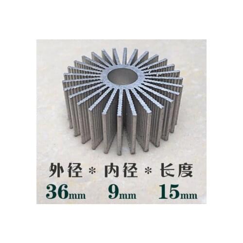 10PCS Circular Sunflower Radiator led aluminum radiator High power lamp heat-conducting fin Outside diameter 36mm,Length 15mm