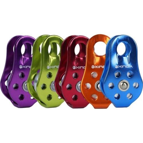 Lightweight Fixed Pulley Aluminum Alloy Single Pulley Fixed Side Trolley Fine Pull 20KN For Climbing Rescue Lift Hitch 1pcs