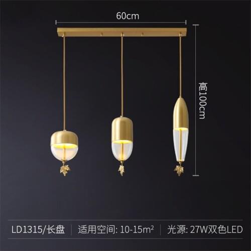 Nordic Water Drop Leaf Shade Pendant Lights Bedroom Luxury Dining Room Copper Clothing Store Hanging Lights Decorative Fixtures
