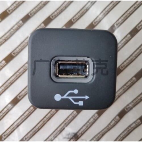 For Jeep Renegade compass USB interface socket